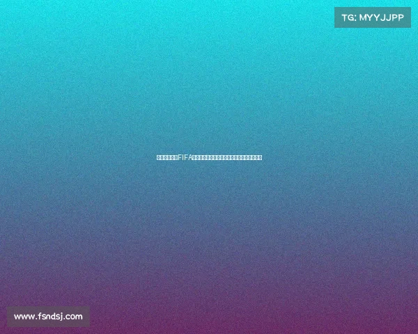 世界杯奥乔亚FIFA传奇扑救瞬间与墨西哥门神辉煌历程回顾全景